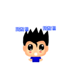mess（個別スタンプ：10）