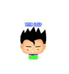 mess（個別スタンプ：16）