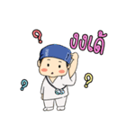 kampong boy（個別スタンプ：1）