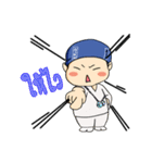 kampong boy（個別スタンプ：2）