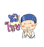 kampong boy（個別スタンプ：5）