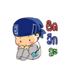 kampong boy（個別スタンプ：10）