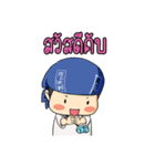 kampong boy（個別スタンプ：14）
