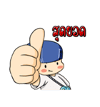 kampong boy（個別スタンプ：15）