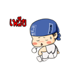 kampong boy（個別スタンプ：17）