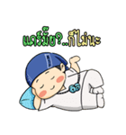 kampong boy（個別スタンプ：19）