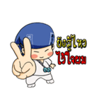 kampong boy（個別スタンプ：20）