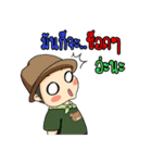 kampong boy（個別スタンプ：22）