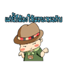 kampong boy（個別スタンプ：23）