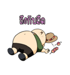kampong boy（個別スタンプ：28）
