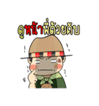 kampong boy（個別スタンプ：29）