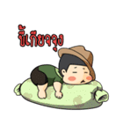 kampong boy（個別スタンプ：30）