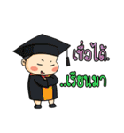 kampong boy（個別スタンプ：31）