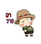 kampong boy（個別スタンプ：32）