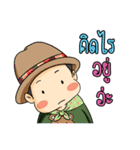 kampong boy（個別スタンプ：33）