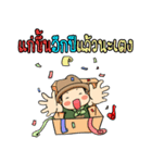 kampong boy（個別スタンプ：35）