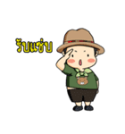kampong boy（個別スタンプ：36）