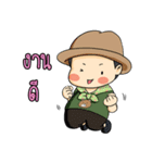kampong boy（個別スタンプ：37）