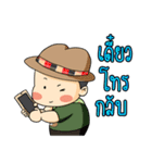 kampong boy（個別スタンプ：39）
