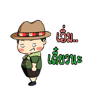 kampong boy（個別スタンプ：40）
