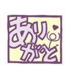 よく使う言葉を棒人間君と共に。（個別スタンプ：17）