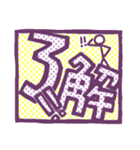 よく使う言葉を棒人間君と共に。（個別スタンプ：18）