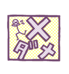 よく使う言葉を棒人間君と共に。（個別スタンプ：21）