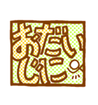 よく使う言葉を棒人間君と共に。（個別スタンプ：29）