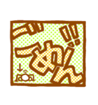 よく使う言葉を棒人間君と共に。（個別スタンプ：31）