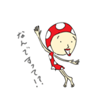 水玉・サルーちゃん！（個別スタンプ：9）