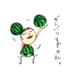 水玉・サルーちゃん！（個別スタンプ：12）