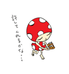 水玉・サルーちゃん！（個別スタンプ：16）