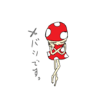 水玉・サルーちゃん！（個別スタンプ：30）
