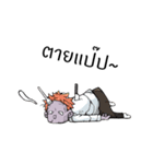 Zombies Kawaii 2（個別スタンプ：16）