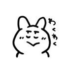 ねこうさぎチーズ（個別スタンプ：6）