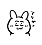 ねこうさぎチーズ（個別スタンプ：7）