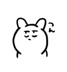 ねこうさぎチーズ（個別スタンプ：14）