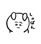 ねこうさぎチーズ（個別スタンプ：16）