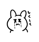 ねこうさぎチーズ（個別スタンプ：18）