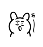 ねこうさぎチーズ（個別スタンプ：25）