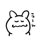 ねこうさぎチーズ（個別スタンプ：29）
