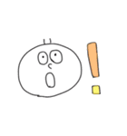 サマーラバーズ こってりくん(女)（個別スタンプ：5）
