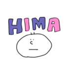 サマーラバーズ こってりくん(女)（個別スタンプ：17）