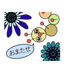 お花と森の仲間達 日常会話編（個別スタンプ：2）