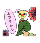 お花と森の仲間達 日常会話編（個別スタンプ：6）