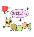 お花と森の仲間達 日常会話編（個別スタンプ：7）
