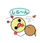 お花と森の仲間達 日常会話編（個別スタンプ：16）