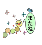 お花と森の仲間達 日常会話編（個別スタンプ：23）