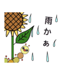 お花と森の仲間達 日常会話編（個別スタンプ：28）