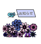 お花と森の仲間達 日常会話編（個別スタンプ：35）